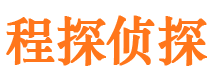 扶沟市婚外情调查